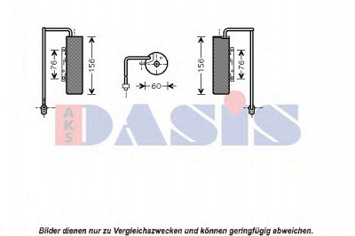 AKS DASIS 800180n -  Осушитель, кондиционер